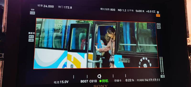 犍为县广告片制作：文旅项目专属，用故事化镜头讲好城市与景区魅力！